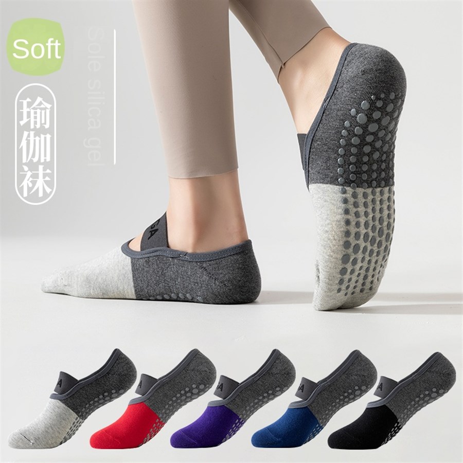 5 pairs Cross-Border Professio - Yoga Fitness Pilates recension och pris