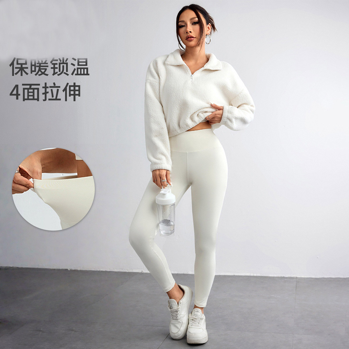 New Autumn and Winter Solid Co - Yoga Fitness Hoodie recension och pris
