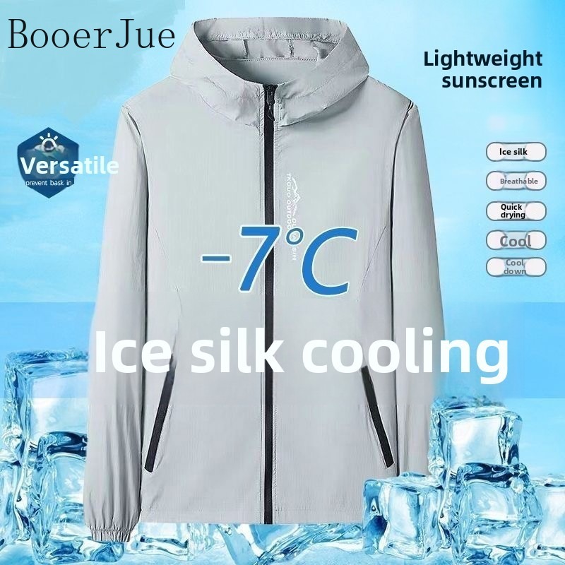 Sports Lightweight Men UV Prot - Yoga Fitness Plus recension och pris