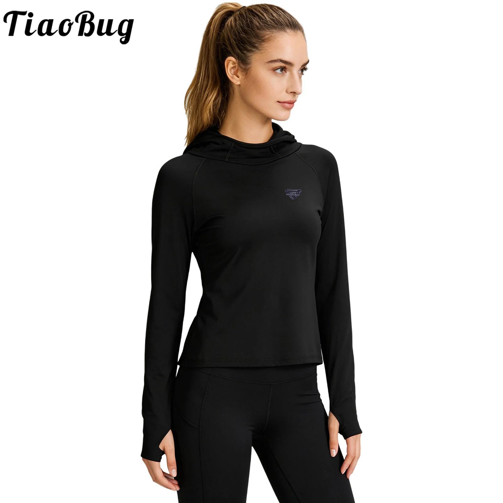 Women Cycling Badminton Sun Pr - Yoga Fitness Hoodie recension och pris