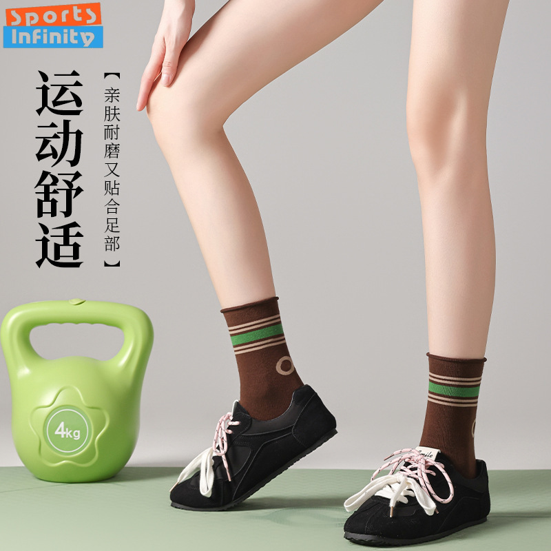 New Professional Pilates Socks - Yoga Fitness Pilates recension och pris
