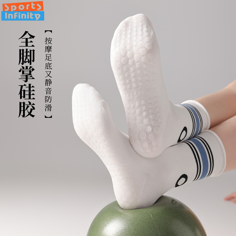 New Professional Pilates Socks - Yoga Fitness Pilates recension och pris